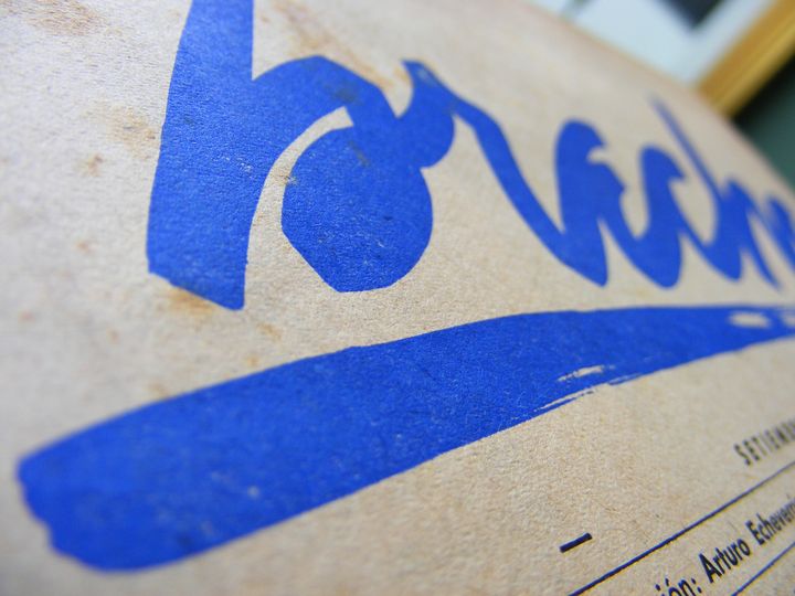 biblioteca 226 copy.jpg